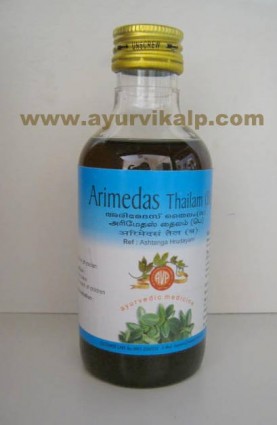 Arya Vaidya, Ayurvedic ARIMEDAS THAILAM BIG, 200ml, For Gargling In Throat Or Gum Disorders